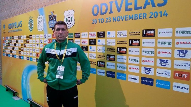 ДИМИТЪР ПАНТЕВ