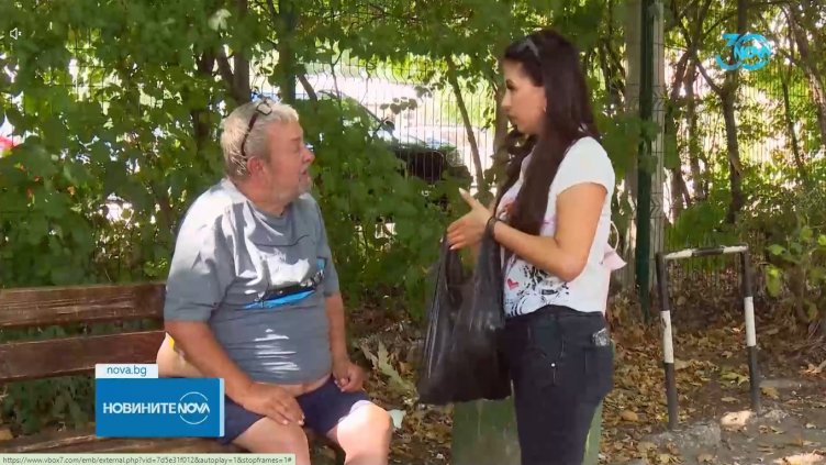 Много хора протегнаха ръка към мъжа от Варна, който остана без дом