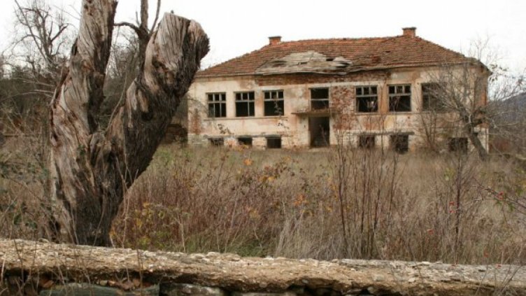 Платформа ще бори обезлюдяването в селата!?  