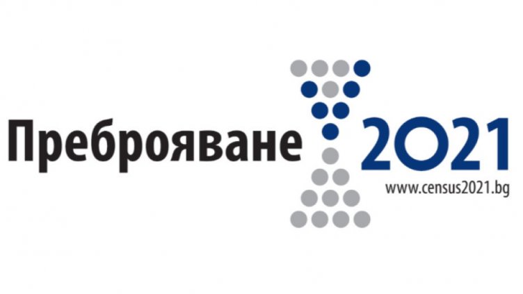 Часове преди крайния срок: Близо 230 хил. варненци се преброиха електронно