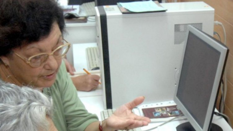 Българите не са готови за дигиталното бъдеще