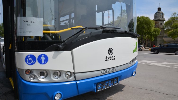 Отпускат още 2 млн.лв. за социални дейности