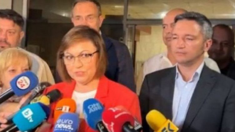 Нинова: Има риск БСП да не може да участва в изборите