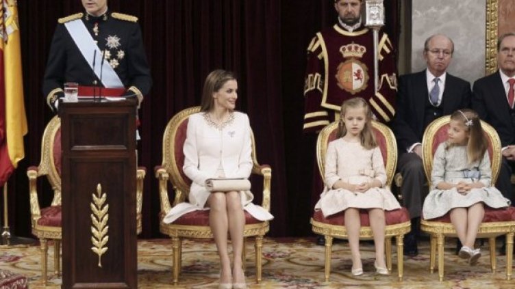 Крал Фелипе VI положи клетва