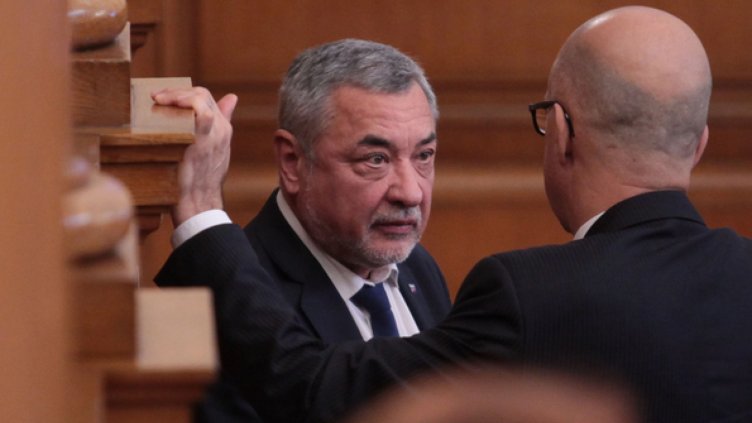 Снимка архив