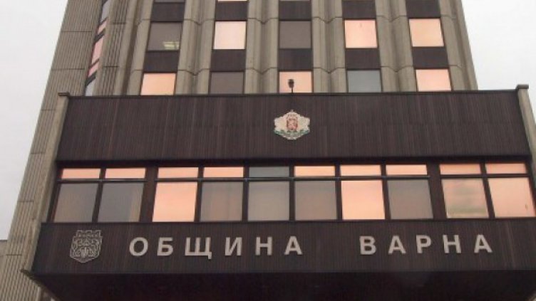 Фонд „Култура” финансира пътувания за форуми по света