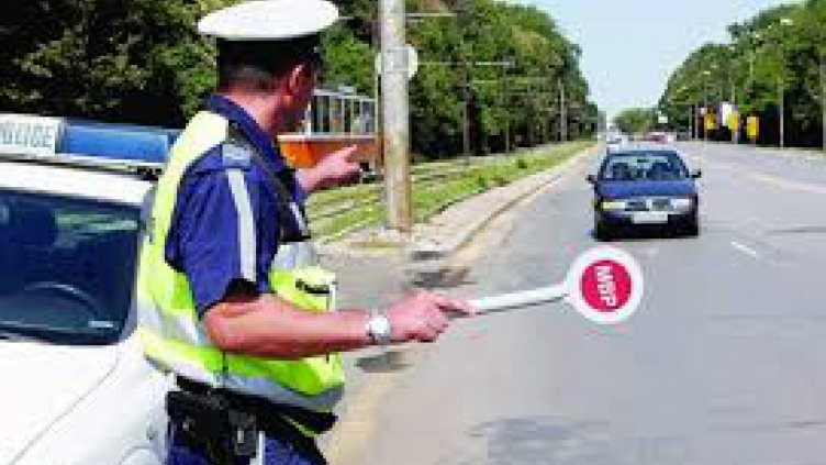 КАТ ни следи и днес