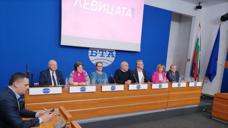 Роди се нова предизборна коалиция - "Левицата"