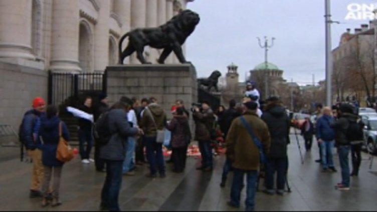 Бащи излязоха на протест в днешния Ден на бащата