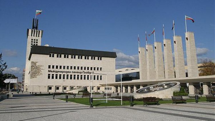 Варна на път да се откаже от акциите си в Пловдивския панаир