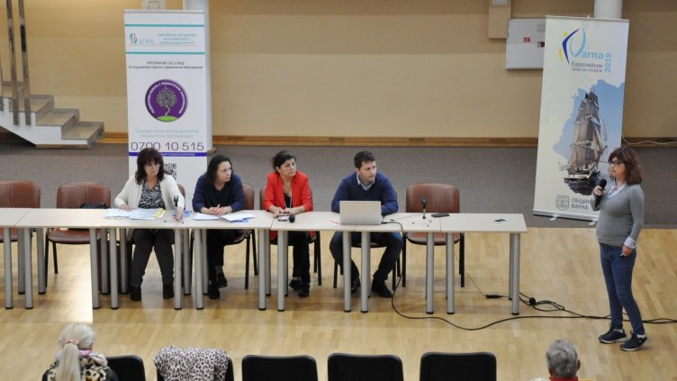 Около 100 хил. българи страдат от ревматични заболявания