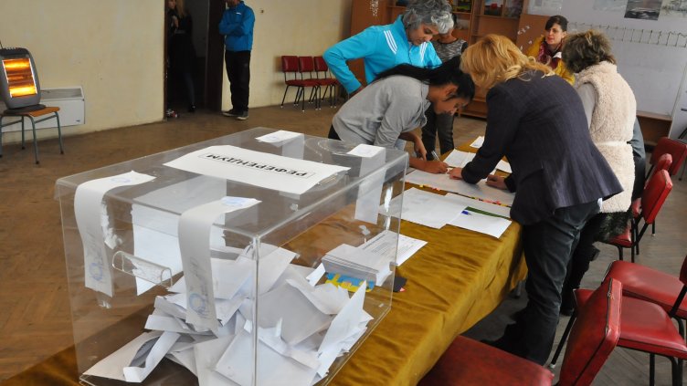 МВР: Изборите приключиха спокойно!  