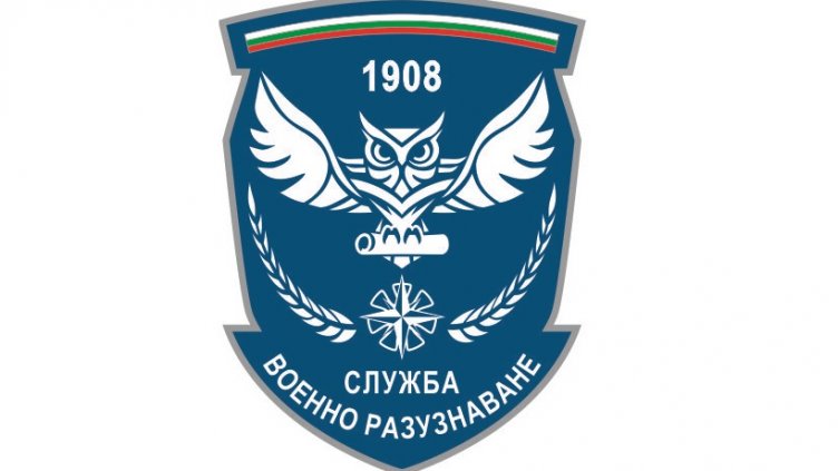 Военното ни разузнаване: Има висока опасност от нова война на Русия