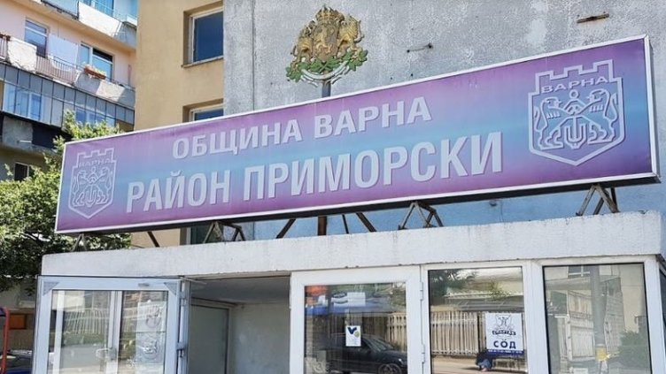 Район "Приморски": Няма пари за ремонт на пътищата