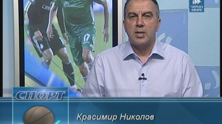 "Таймаут" 23.07.2016