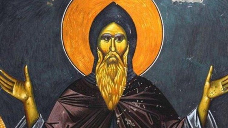 Честит имен ден на Гена и Гено!