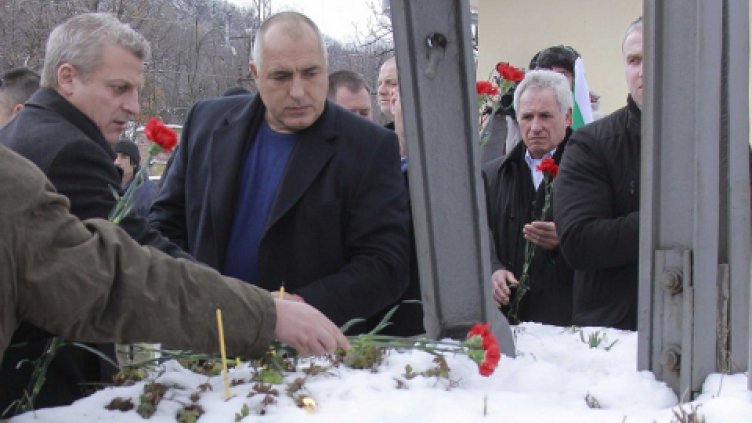 Борисов от гарата в Буново: Да простим, не да забравим!