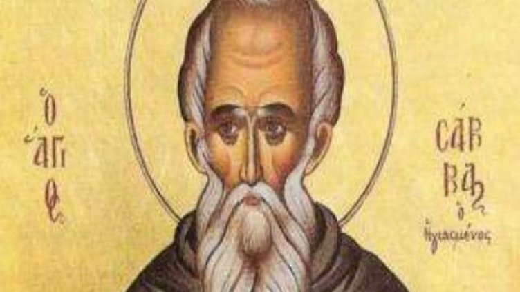 Православната църква почита Св. Сава Освещени
