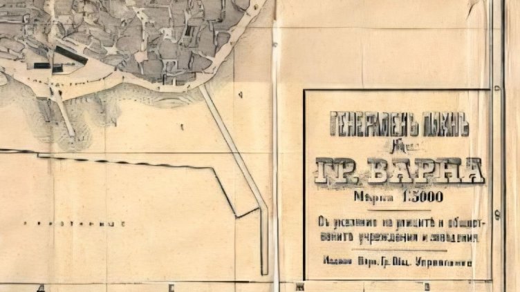 Обсъждат презастрояване и градоустройство във Варна