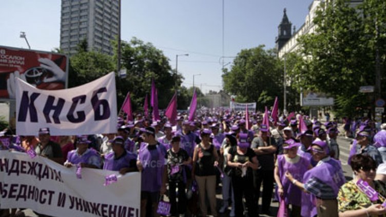 КНСБ излиза на протест на 11 декември