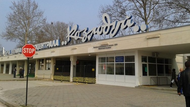 Снимка: Investor.bg