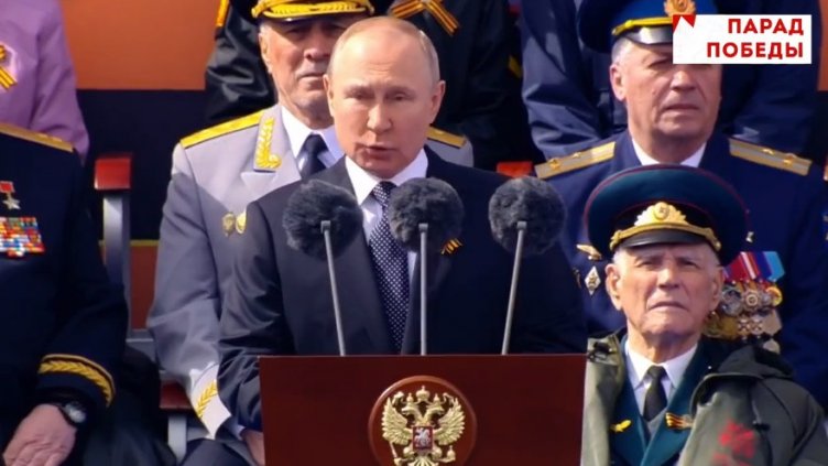 Путин от "Червения площад": НАТО се подготвяше да нападне Крим