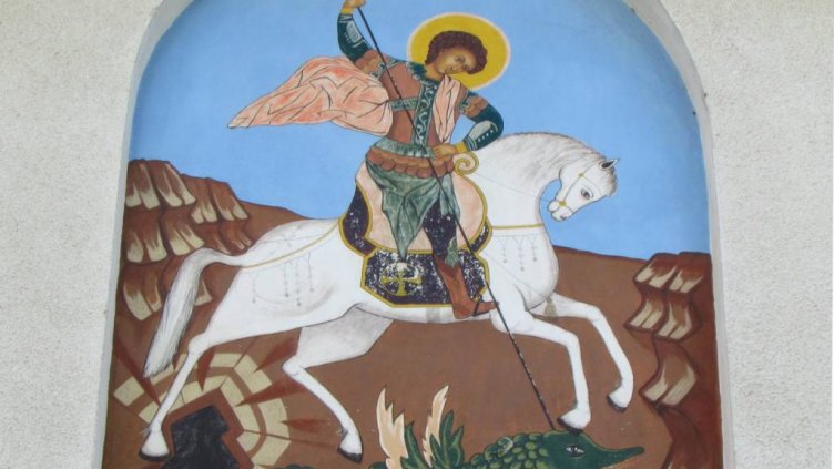 Гергьовден е!