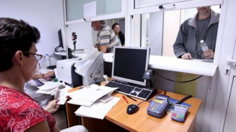 Близо 80 000 българи глобени за изтекли лични документи в пандемията