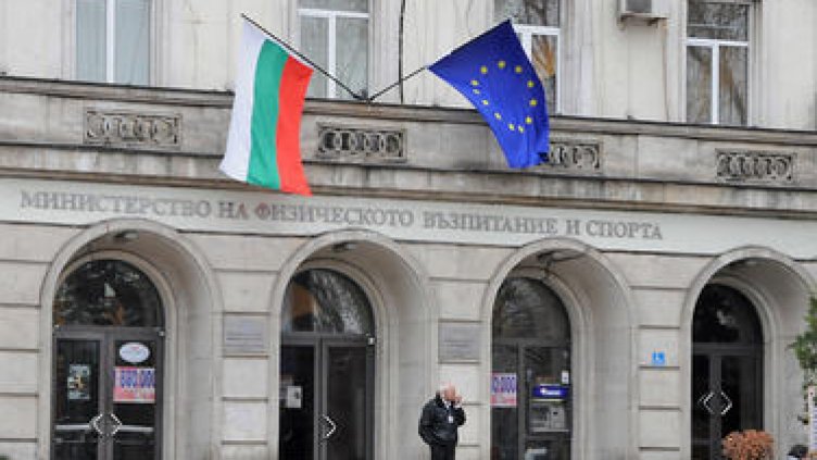 Клубове от Варна делят над 1 млн. лв. за спорт