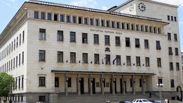 Корпоративна търговска банка отваря врати на 21 юли в 9:00 часа