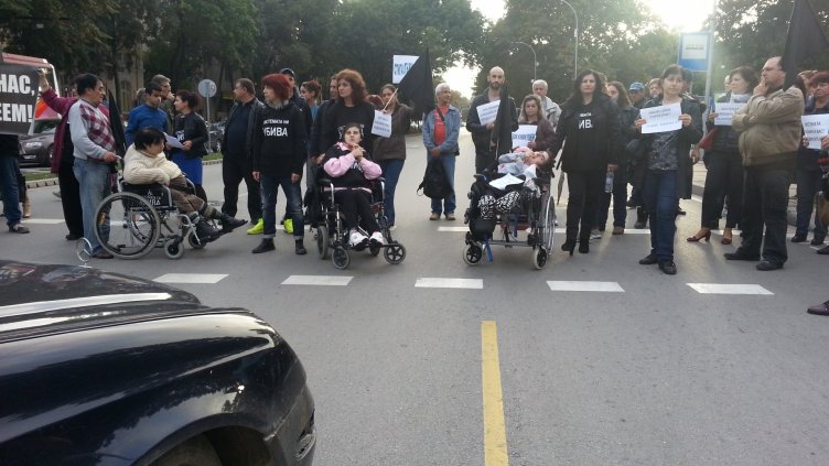 Снимка Пламен Гутинов.