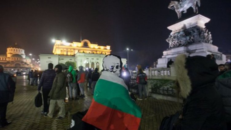 Недоволни от стандарта на живот протестираха и тази вечер