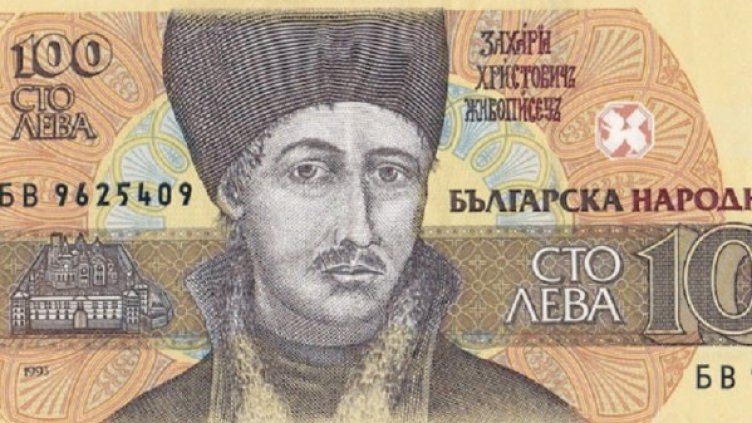 Спипаха чейндж дилър, измамил чужденка във Варна