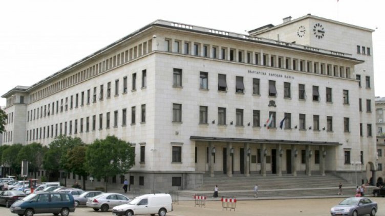 15 бона – месечната заплата на управителя на БНБ