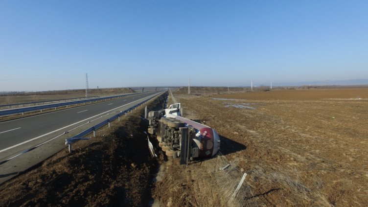 Снимка БГНЕС