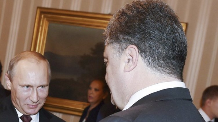 Русия се договори за газовите доставки за Украйна и ЕС