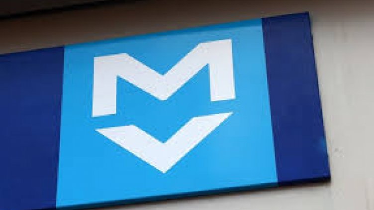 Копаят третия лъч на метрото в София