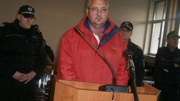 Снимка dariknews