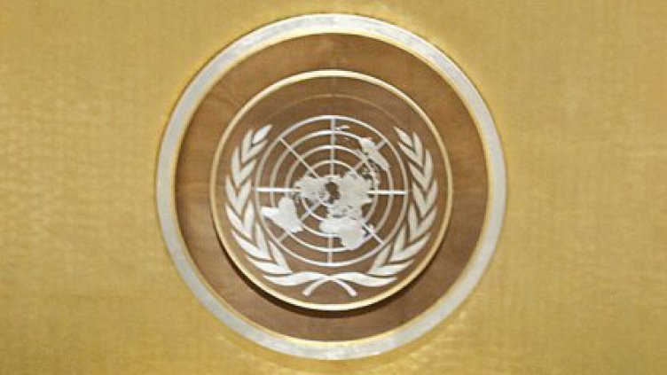 Отхвърлиха кандидатурата на Русия за Съвета на ООН за човешките права