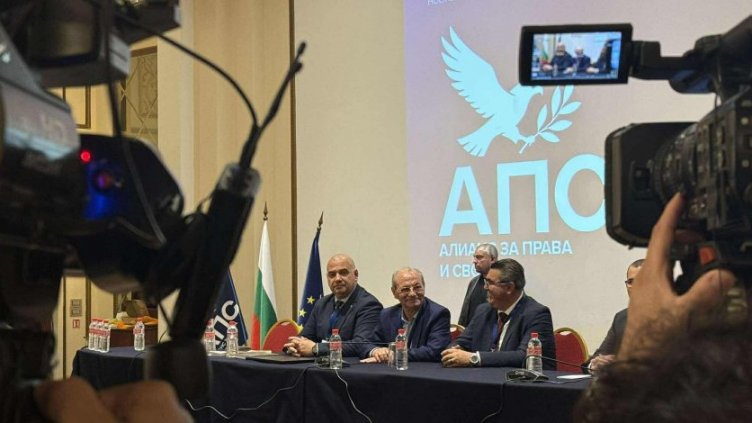 Снимкa: Bulgaria ON AIR