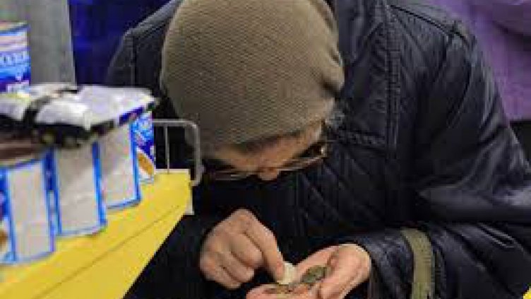 363 лв. ще е линията на бедност за страната  през 2020 г.