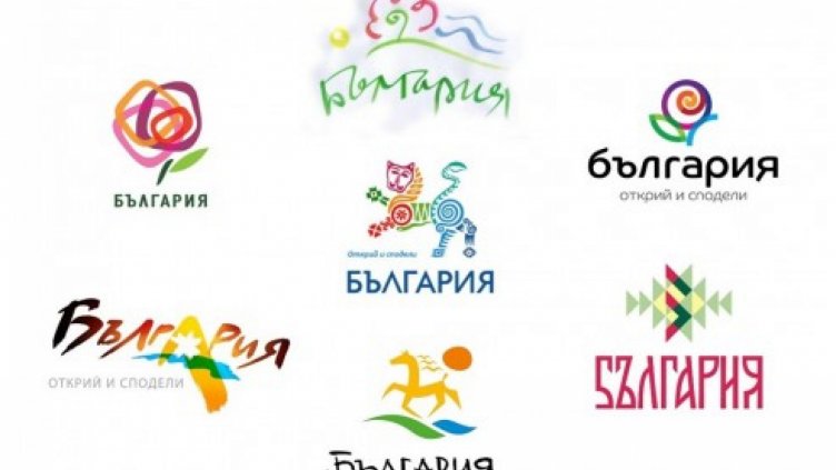 Седем визии ще спорят за нов туристически символ на България