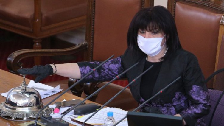 Парламентът отхвърли закона за хазарта на Симеонов