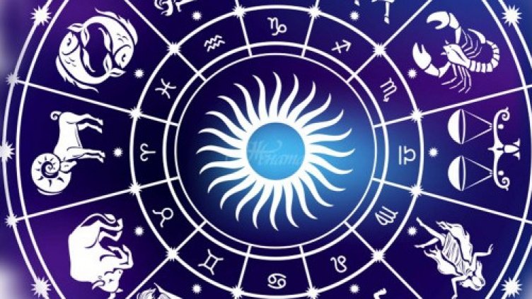 Седмичен хороскоп за 28 юни - 4 юли 2021 