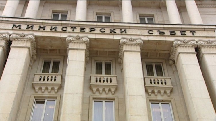 От ГЕРБ увериха: Спирането на обществените поръчки ще осигури прозрачност  