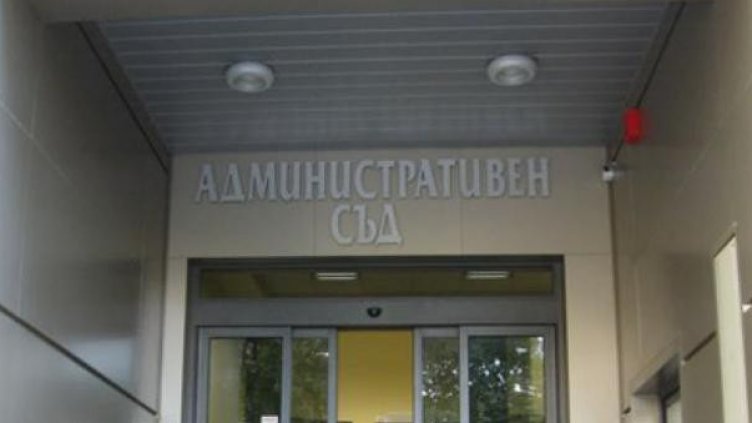 Обжалват решения на РИСОВ за строеж в "Аспарухово"