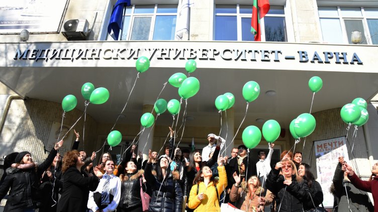 Във Варна отбелязаха Световния ден на социалната справедливост (СНИМКИ)