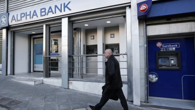 За €1 – Eurobank купува Alpha Bank у нас?