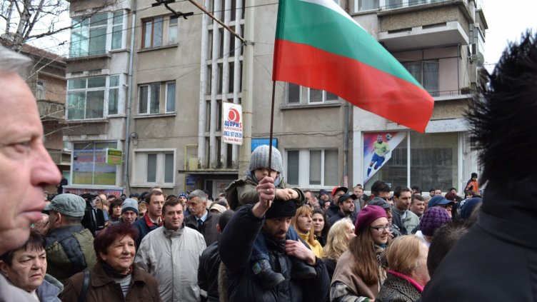 Великотърновци с протест след смъртта на Вероника Здравкова