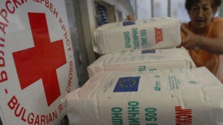 От 1 септември започва раздаването на храните за бедни